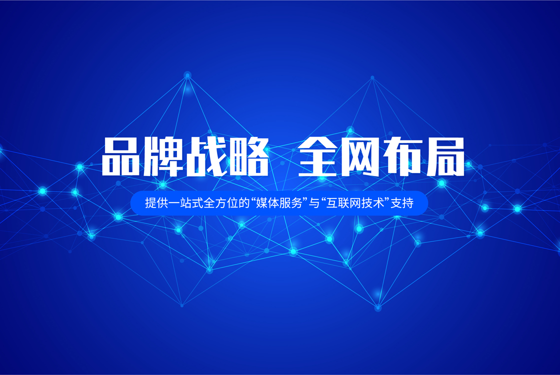 腾讯企点客户通 腾讯电子签 电商10.0系统 新一代智能销售工具