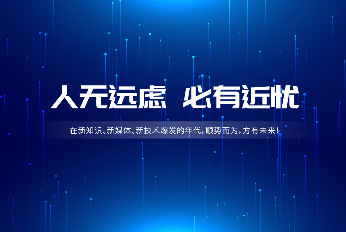 电商10.0系统 百家号 头条号